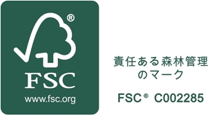 ＦＳＣ