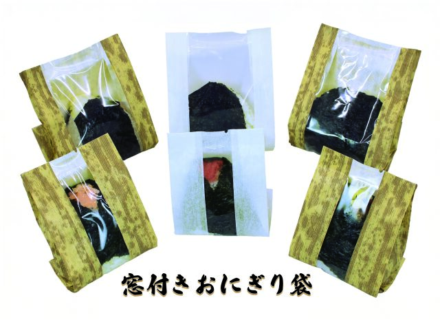 おにぎり袋既製品